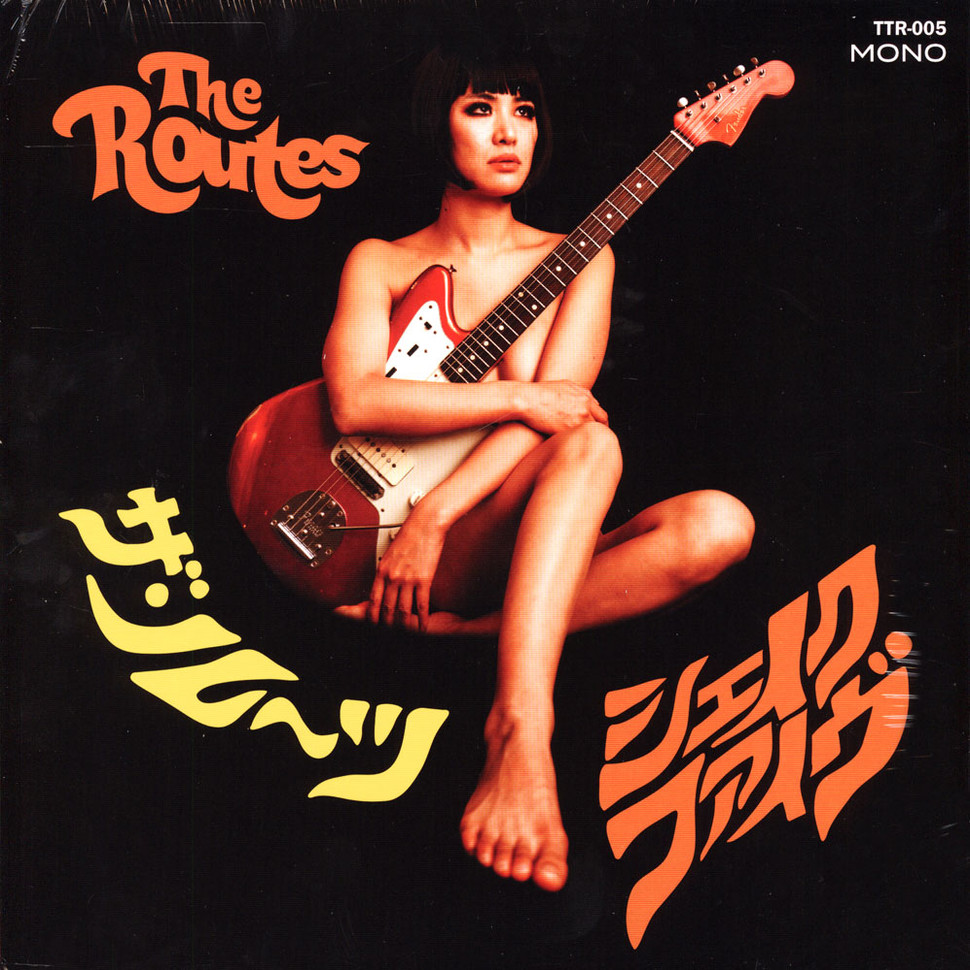 The Routes - Shake Five (woman with guitar)