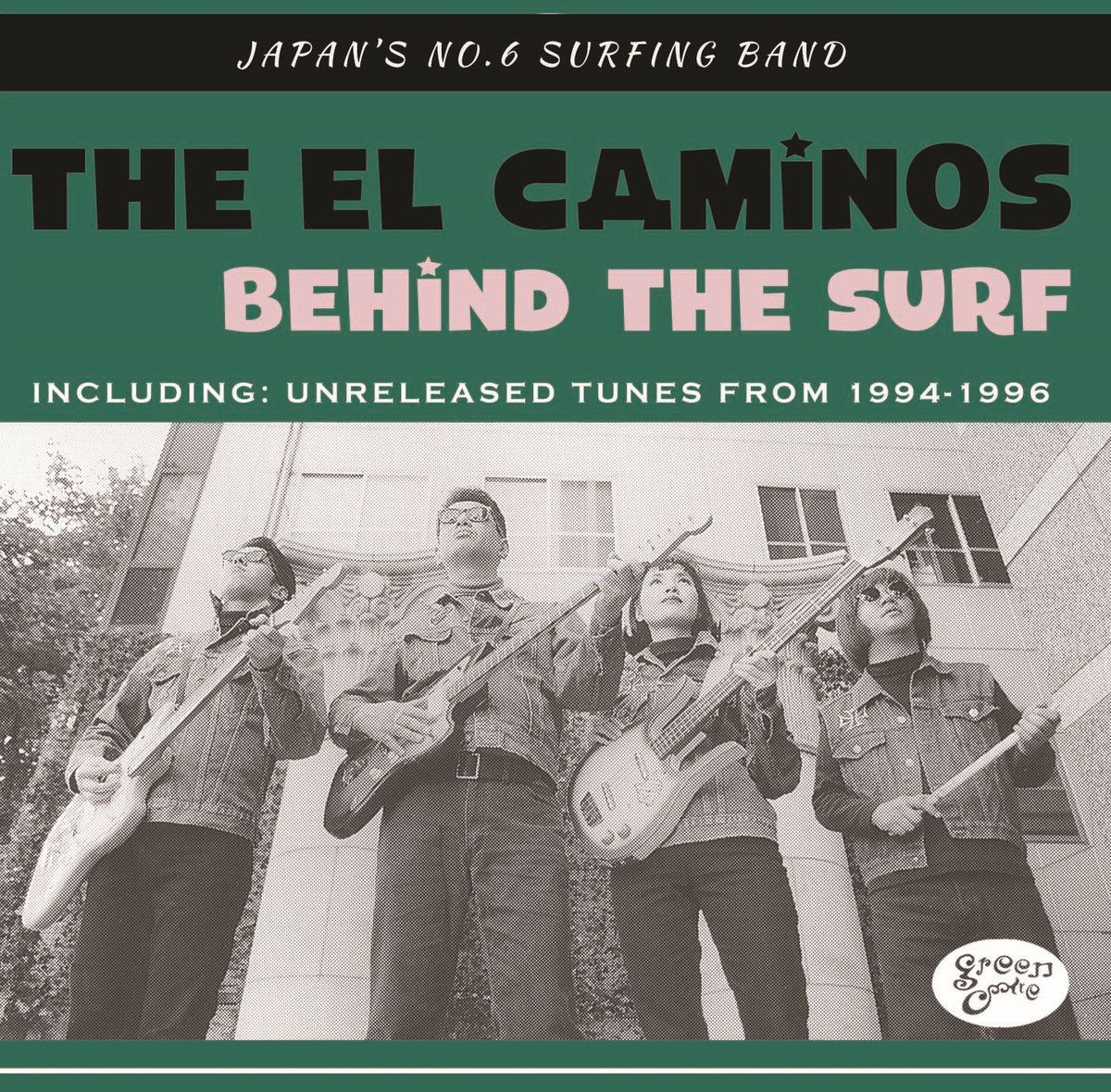 The El Caminos - Behind the Surf