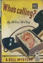 DIAL INTO THE HOLLEREEN SHOW