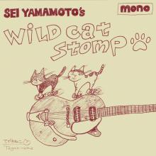 Sei Yamamoto - Wild Cat Stomp